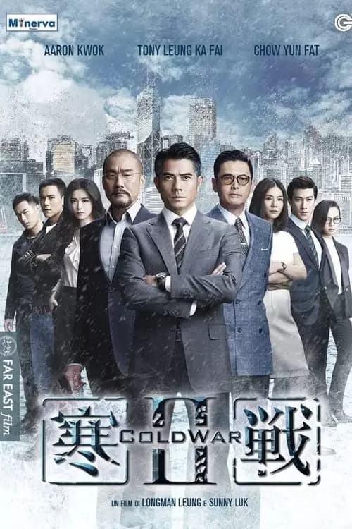 Cold War 2 Poster