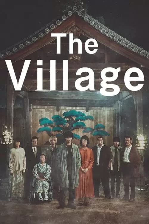 Village Poster