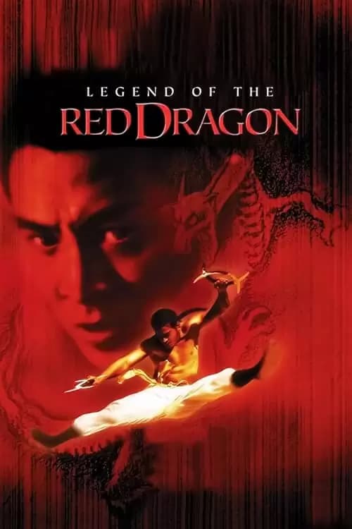 Hung Hei Kwun: Siu Lam ng zou Poster