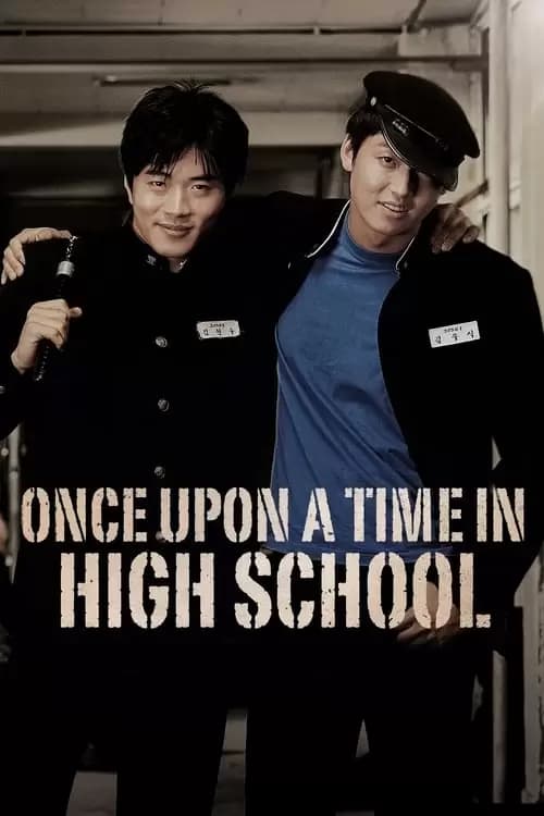 Once Upon a Time in High School: The Spirit of Jeet Kune Do Poster