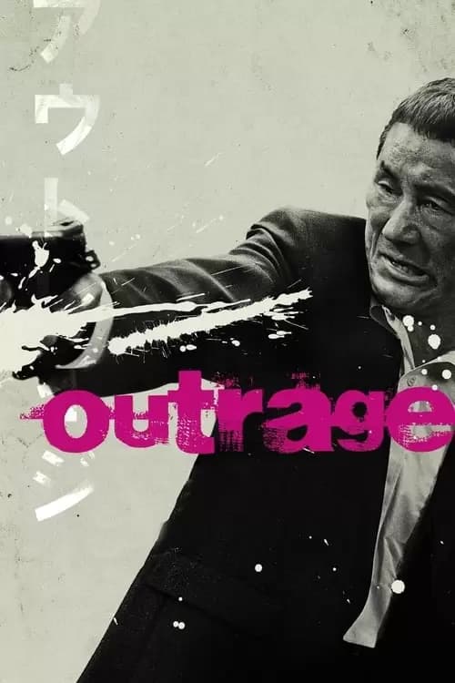 The Outrage Poster