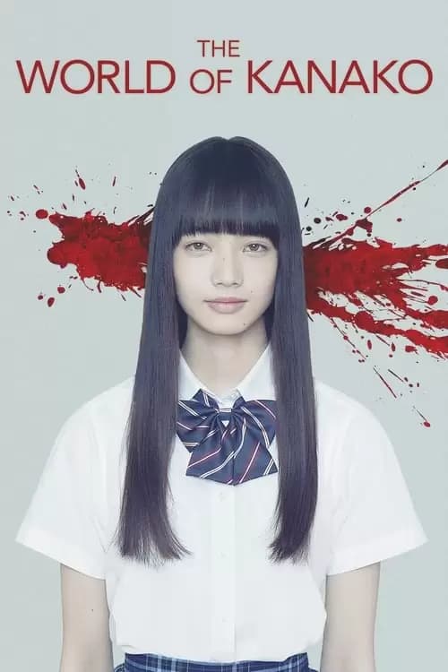 The World of Kanako Poster