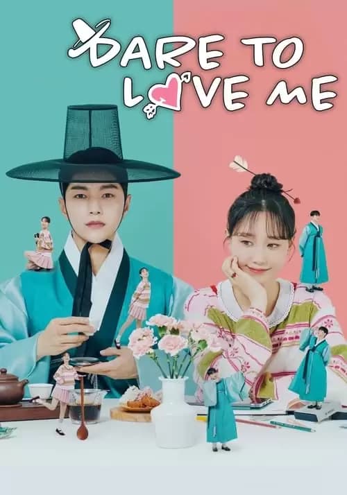 Treat Me Carelessly Poster