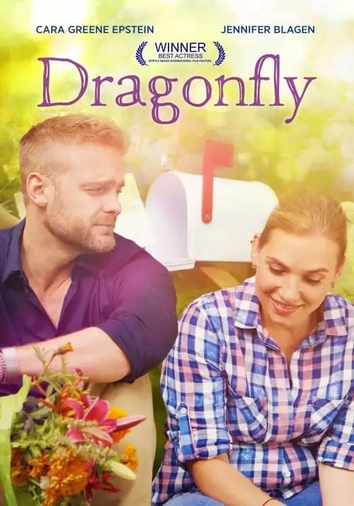 Dragonfly Poster