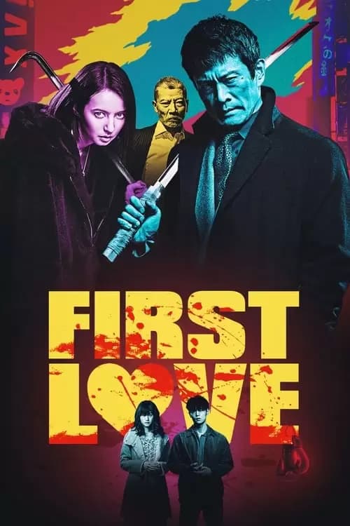 First Love Poster