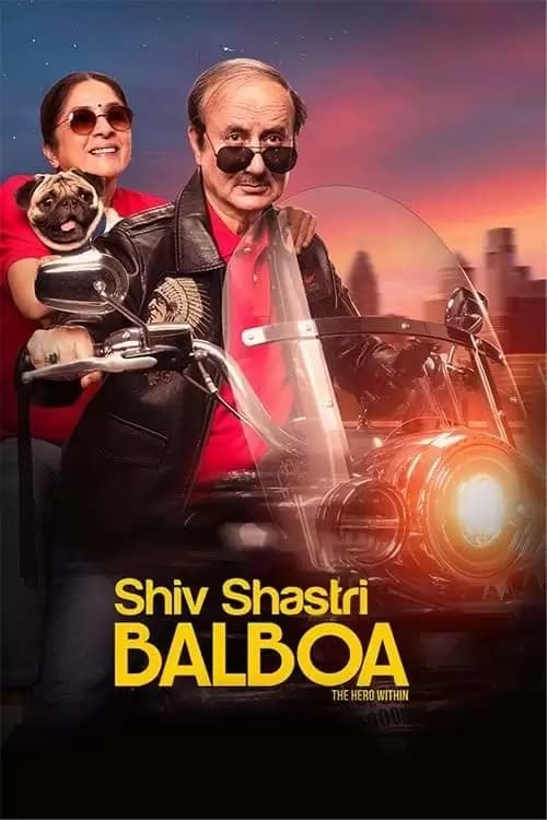 Shiv Shastri Balboa Poster