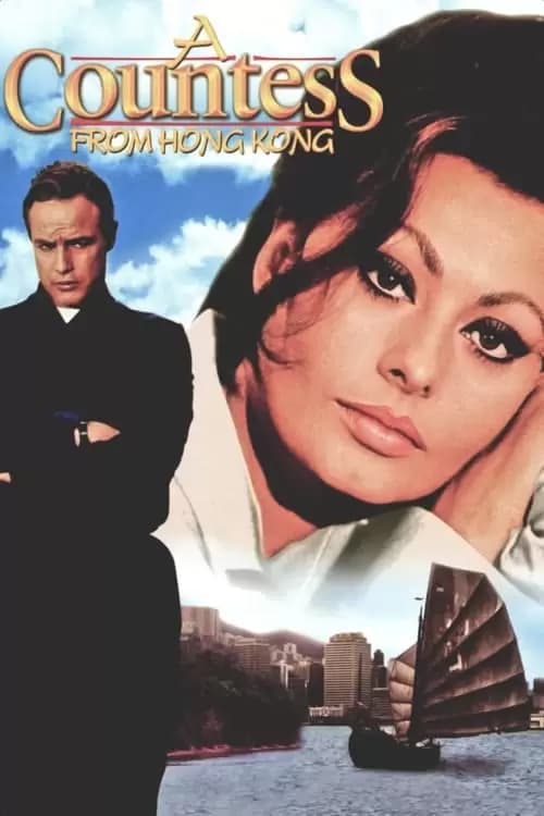 A Countess from Hong Kong Poster