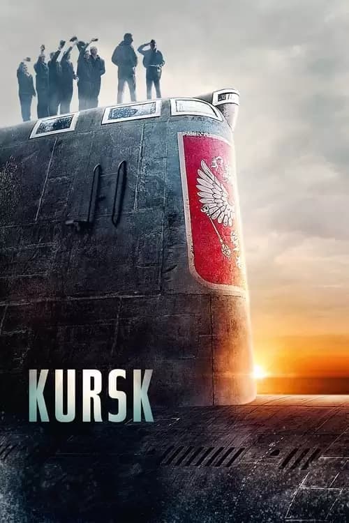 The Command Poster