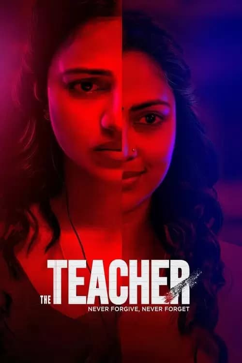 The Teacher Poster