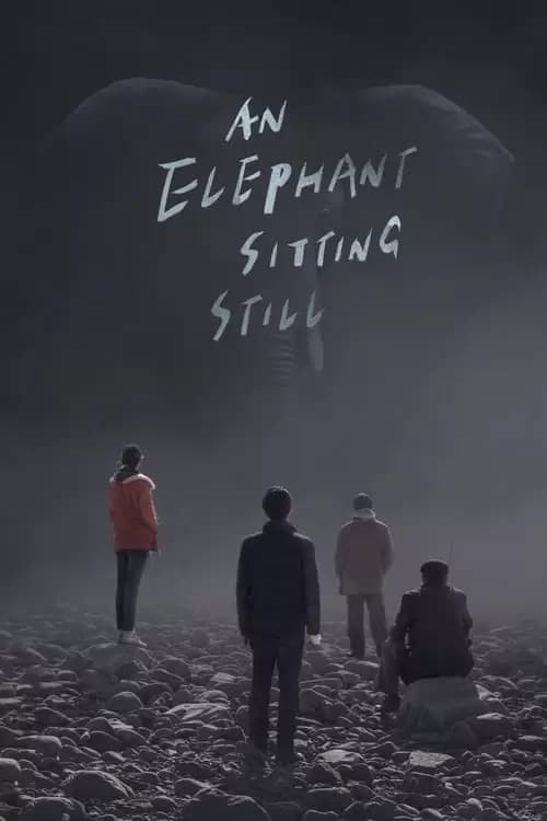 An Elephant Sitting Still Poster