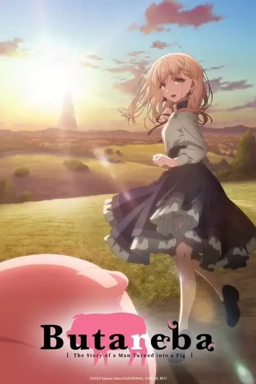 Butareba: The Story of a Man Who Turned into a Pig Poster