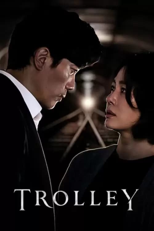 Trolley Poster