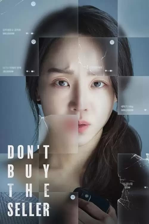 Target Poster