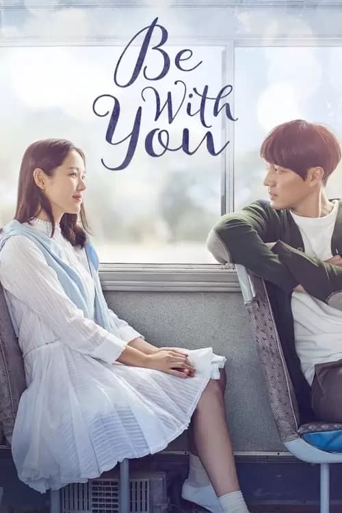 Be With You Poster